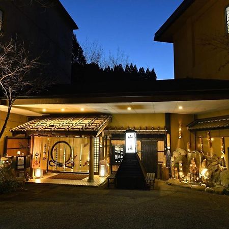 Hotel Kinosato Yamanoyu Kokonoe Exterior foto