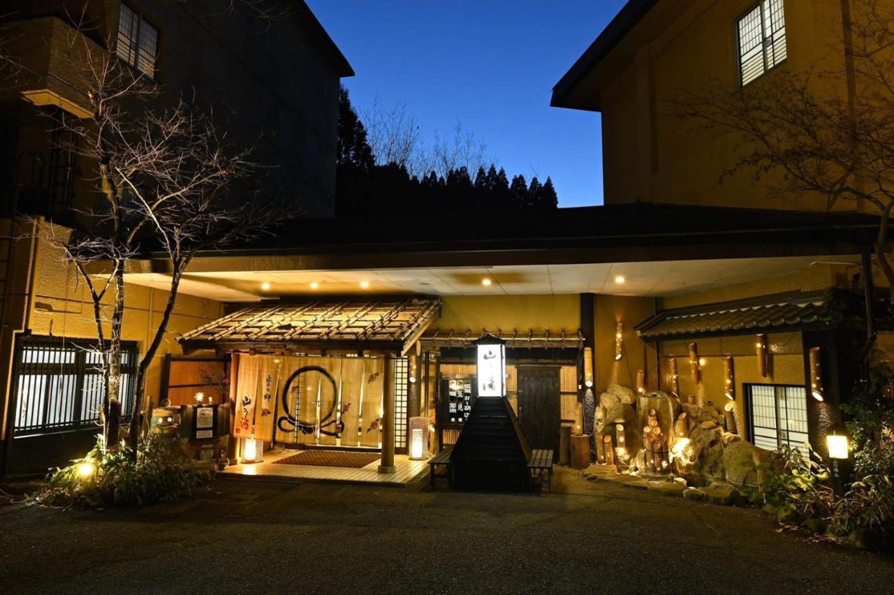 Hotel Kinosato Yamanoyu Kokonoe Exterior foto
